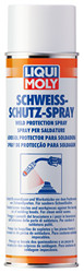 Спрей для защиты при сварочных работах Schweiss-Schutz-Spray от Liqui moly купить в Ижевске по низким ценам