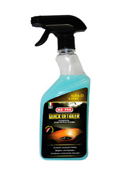 QUICK DETAILER Gold line от Ma-fra купить в Ижевске по низким ценам