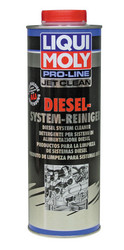 Жидкость для очистки дизельных топливных систем Pro-Line JetClean Diesel-System-Reiniger от Liqui moly купить в Ижевске по низким ценам