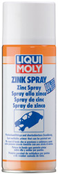 Цинковая грунтовка Zink Spray от Liqui moly купить в Ижевске по низким ценам