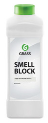Grass    SmellBlock,  
