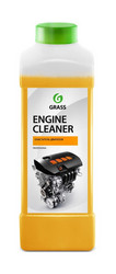   Engine Cleaner  Grass      