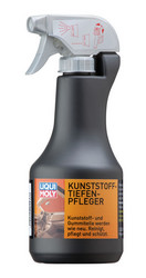 Liqui Moly Средство для ухода за пластиком от Liqui moly купить в Ижевске по низким ценам