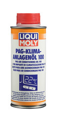Масло для кондиционеров PAG Klimaanlagenoil 100 от Liqui moly купить в Ижевске по низким ценам