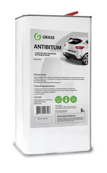   Antibitum  Grass      