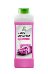  Nano Shampoo  Grass      