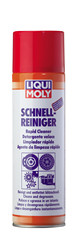 Быстрый очиститель Schnell-Reiniger от Liqui moly купить в Ижевске по низким ценам