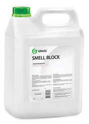Grass    SmellBlock,  