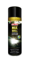 MAX BRILL Gold line от Ma-fra купить в Ижевске по низким ценам