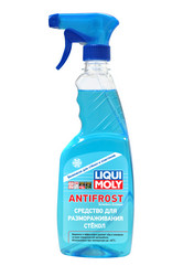 Средство для размораживания стёкол “Antifrost Scheiben-Enteiser” от Liqui moly купить в Ижевске по низким ценам