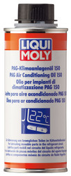 Масло для кондиционеров PAG Klimaanlagenoil 150 от Liqui moly купить в Ижевске по низким ценам