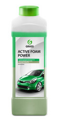   Active Foam Gel  Grass      