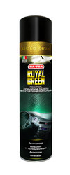 ROYAL GREEN spray Gold line от Ma-fra купить в Ижевске по низким ценам