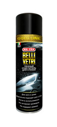 BELLI VETRI Gold line от Ma-fra купить в Ижевске по низким ценам