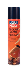 Liqui Moly Средство для ухода за пластиком от Liqui moly купить в Ижевске по низким ценам
