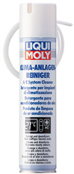 Очиститель кондиционера Klima-Anlagen-Reiniger от Liqui moly купить в Ижевске по низким ценам