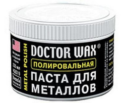 Doctorwax   ,  