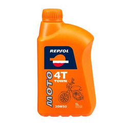    Repsol Moto Town 4T,   -  