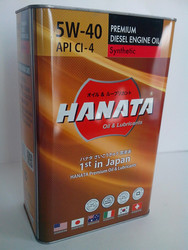    Hanata     DX 5W40, 5 ,   -  