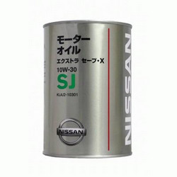    Nissan Extra Save X,   -  