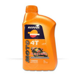    Repsol Moto Racing 4T,   -  