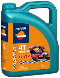    Repsol Moto Racing HMEOC 4T,   -  