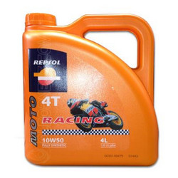    Repsol Moto Racing 4T,   -  