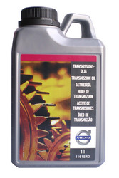 Купить трансмиссионное масло Volvo Transmission Oil, в интернет-магазине в Ижевске