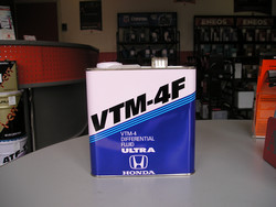    Honda  VTM-4F Diferential Fluid Ultra,   -  