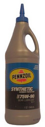 Купить трансмиссионное масло Pennzoil Synthetic 75W-90 (GL-4), в интернет-магазине в Ижевске