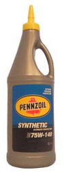 Купить трансмиссионное масло Pennzoil Synthetic 75W-140 (GL-5), в интернет-магазине в Ижевске